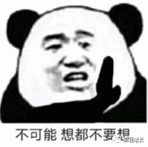 图片[1]-新手如何在一个月内通过TikTok引流变现3万多美金-知否