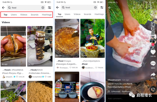 图片[6]-新手入门TikTok，如何从0-1打造高权重账号？-知否
