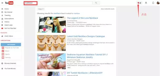 图片[4]-做Youtube，你必须使用的一款营销工具！-知否